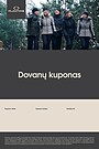 Dovanų kuponas 1 | Dovanų kuponas | Audimas